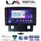 LM Digital - LM ZG8553 GPS Οθόνη OEM Multimedia Αυτοκινήτου για Ford Kuga 2008 > 2013 (CarPlay/AndroidAuto/BT/GPS/WIFI/GPRS)