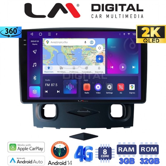 LM Digital - LM ZD8553 GPS Οθόνη OEM Multimedia Αυτοκινήτου για Ford Kuga 2008 > 2013 (CarPlay/AndroidAuto/BT/GPS/WIFI/GPRS)