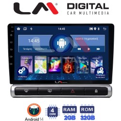 LM Digital - LM ZL4951 GPS Οθόνη OEM Multimedia Αυτοκινήτου για Citroen C3 2016> (BT/GPS/WIFI/GPRS)