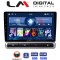 LM Digital - LM ZL4951 GPS Οθόνη OEM Multimedia Αυτοκινήτου για Citroen C3 2016> (BT/GPS/WIFI/GPRS)