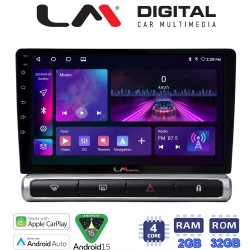 LM Digital - LM ZA4951 GPS Οθόνη OEM Multimedia Αυτοκινήτου για Citroen C3 2016> (CarPlay/AndroidAuto/BT/GPS/WIFI/GPRS)
