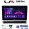 LM Digital - LM ZA4951 GPS Οθόνη OEM Multimedia Αυτοκινήτου για Citroen C3 2016> (CarPlay/AndroidAuto/BT/GPS/WIFI/GPRS)