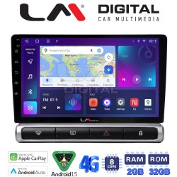 LM Digital - LM ZR8951 GPS Οθόνη OEM Multimedia Αυτοκινήτου για Citroen C3 2016> (CarPlay/AndroidAuto/BT/GPS/WIFI/GPRS)