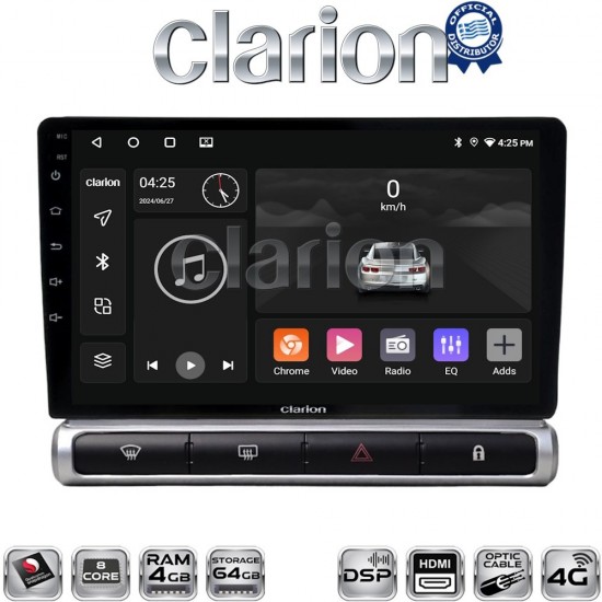 CLARION GL74951 Οθόνη OEM Multimedia Αυτοκινήτου για Citroen C3 2016> (CarPlay/AndroidAuto/BT/GPS/WIFI/GPRS)