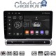 CLARION GL74951 Οθόνη OEM Multimedia Αυτοκινήτου για Citroen C3 2016> (CarPlay/AndroidAuto/BT/GPS/WIFI/GPRS)