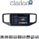 CLARION GL75486 Οθόνη OEM Multimedia Αυτοκινήτου για VW Amarok 2017 > 2021 (CarPlay/AndroidAuto/BT/GPS/WIFI/GPRS)