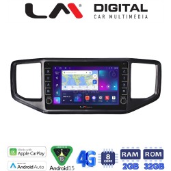 LM Digital - LM ZG8486 GPS Οθόνη OEM Multimedia Αυτοκινήτου για VW Amarok 2017 > 2021 (CarPlay/AndroidAuto/BT/GPS/WIFI/GPRS)
