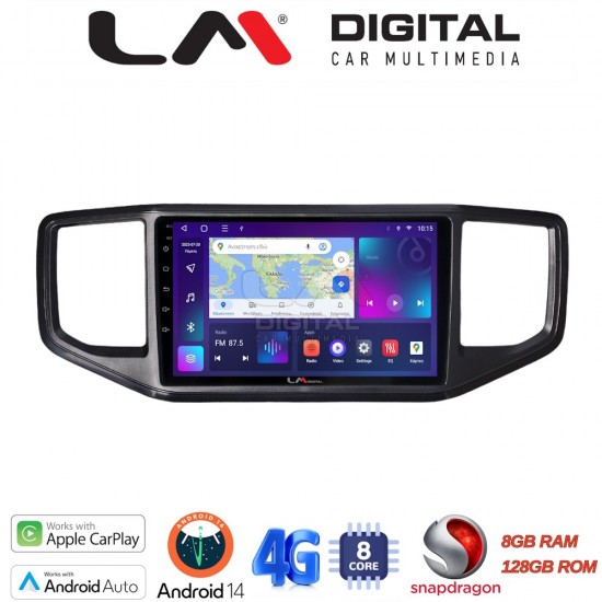 LM Digital - LM ZT8486 GPS Οθόνη OEM Multimedia Αυτοκινήτου για VW Amarok 2017 > 2021 (CarPlay/AndroidAuto/BT/GPS/WIFI/GPRS)