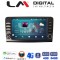 LM Digital - LM KC8213 GPS Οθόνη OEM Multimedia Αυτοκινήτου για Mercedes ML 2005 > 2011 (CarPlay/AndroidAuto/BT/GPS/WIFI/GPRS)