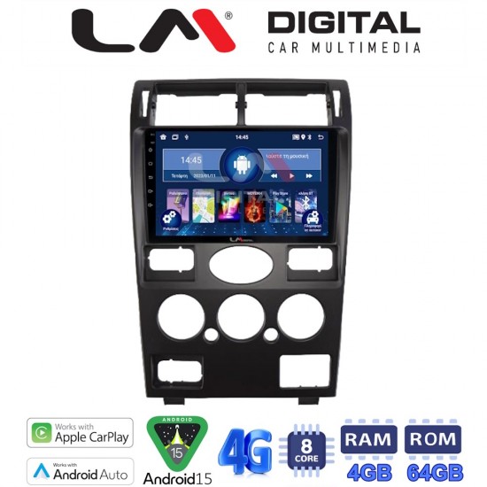 LM Digital - LM ZC8105 GPS Οθόνη OEM Multimedia Αυτοκινήτου για Ford Mondeo 2003 > 2006 (CarPlay/AndroidAuto/BT/GPS/WIFI/GPRS)