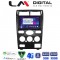 LM Digital - LM ZG8105 GPS Οθόνη OEM Multimedia Αυτοκινήτου για Ford Mondeo 2003 > 2006 (CarPlay/AndroidAuto/BT/GPS/WIFI/GPRS)