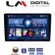 LM Digital - LM ZL4208 GPS Οθόνη OEM Multimedia Αυτοκινήτου για Toyota Auris 2013 > 2015 (BT/GPS/WIFI/GPRS)