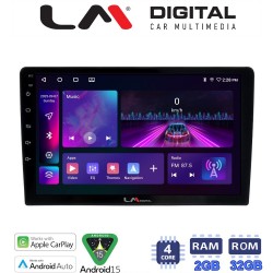 LM Digital - LM ZA4208 GPS Οθόνη OEM Multimedia Αυτοκινήτου για Toyota Auris 2013 > 2015 (CarPlay/AndroidAuto/BT/GPS/WIFI/GPRS)