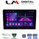 LM Digital - LM ZA4208 GPS Οθόνη OEM Multimedia Αυτοκινήτου για Toyota Auris 2013 > 2015 (CarPlay/AndroidAuto/BT/GPS/WIFI/GPRS)