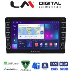 LM Digital - LM ZG8208 GPS Οθόνη OEM Multimedia Αυτοκινήτου για Toyota Auris 2013 > 2015 (CarPlay/AndroidAuto/BT/GPS/WIFI/GPRS)