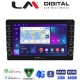LM Digital - LM ZG8208 GPS Οθόνη OEM Multimedia Αυτοκινήτου για Toyota Auris 2013 > 2015 (CarPlay/AndroidAuto/BT/GPS/WIFI/GPRS)