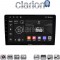 CLARION GL74208 Οθόνη OEM Multimedia Αυτοκινήτου για Toyota Auris 2013 > 2015 (CarPlay/AndroidAuto/BT/GPS/WIFI/GPRS)