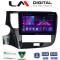 LM Digital - LM ZA4894 GPS Οθόνη OEM Multimedia Αυτοκινήτου για Mitsubishi Outlander 2020 > (CarPlay/AndroidAuto/BT/GPS/WIFI/GPRS)