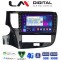 LM Digital - LM ZG8894 GPS Οθόνη OEM Multimedia Αυτοκινήτου για Mitsubishi Outlander 2020 > (CarPlay/AndroidAuto/BT/GPS/WIFI/GPRS)