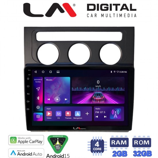 LM Digital - LM ZA4511B GPS Οθόνη OEM Multimedia Αυτοκινήτου για VW Touran 2003 > 2010 (CarPlay/AndroidAuto/BT/GPS/WIFI/GPRS)