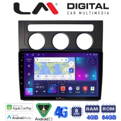 LM Digital - LM ZC8511B GPS Οθόνη OEM Multimedia Αυτοκινήτου για VW Touran 2003 > 2010 (CarPlay/AndroidAuto/BT/GPS/WIFI/GPRS)