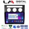 LM Digital - LM ZC8511B GPS Οθόνη OEM Multimedia Αυτοκινήτου για VW Touran 2003 > 2010 (CarPlay/AndroidAuto/BT/GPS/WIFI/GPRS)