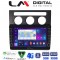 LM Digital - LM ZG8511B GPS Οθόνη OEM Multimedia Αυτοκινήτου για VW Touran 2003 > 2010 (CarPlay/AndroidAuto/BT/GPS/WIFI/GPRS)