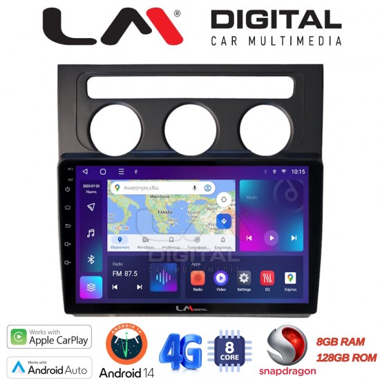 LM Digital - LM ZT8511B GPS Οθόνη OEM Multimedia Αυτοκινήτου για VW Touran 2003 > 2010 (CarPlay/AndroidAuto/BT/GPS/WIFI/GPRS)