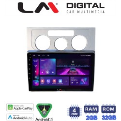 LM Digital - LM ZA4512 GPS Οθόνη OEM Multimedia Αυτοκινήτου για VW Touran 2003 > 2010 (CarPlay/AndroidAuto/BT/GPS/WIFI/GPRS)