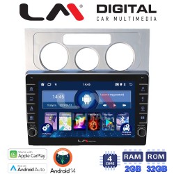 LM Digital - LM ZG4512 GPS Οθόνη OEM Multimedia Αυτοκινήτου για VW Touran 2003 > 2010 (CarPlay/AndroidAuto/BT/GPS/WIFI/GPRS)