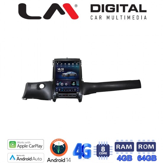 LM TC8574 GPS