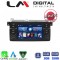 LM Digital - LM V4052 GPS Οθόνη OEM Multimedia Αυτοκινήτου για BMW σειρά 3 E46 1998 > 2006 (CarPlay/AndroidAuto/BT/GPS/WIFI/GPRS)