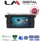 LM Digital - LM Q8052 GPS Οθόνη OEM Multimedia Αυτοκινήτου για BMW σειρά 3 E46 1998 > 2006 (CarPlay/AndroidAuto/BT/GPS/WIFI/GPRS)
