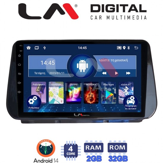 LM Digital - LM ZL4963 GPS Οθόνη OEM Multimedia Αυτοκινήτου για Hyundai Santa Fe - IX45 2018 > 2019 (BT/GPS/WIFI/GPRS)