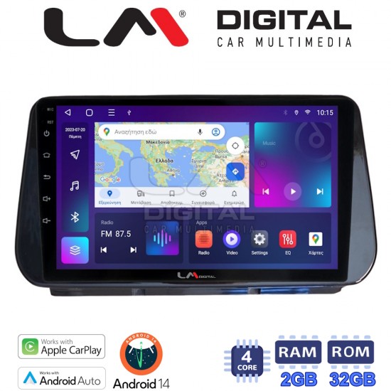 LM Digital - LM ZN4963 GPS Οθόνη OEM Multimedia Αυτοκινήτου για Hyundai Santa Fe - IX45 2018 > 2019 (CarPlay/AndroidAuto/BT/GPS/WIFI/GPRS)