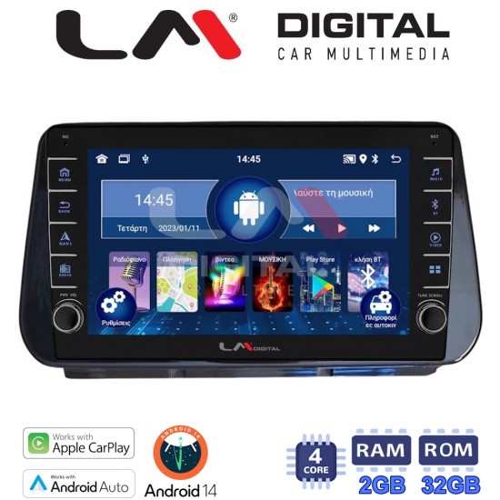 LM Digital - LM ZG4963 GPS Οθόνη OEM Multimedia Αυτοκινήτου για Hyundai Santa Fe - IX45 2018 > 2019 (CarPlay/AndroidAuto/BT/GPS/WIFI/GPRS)