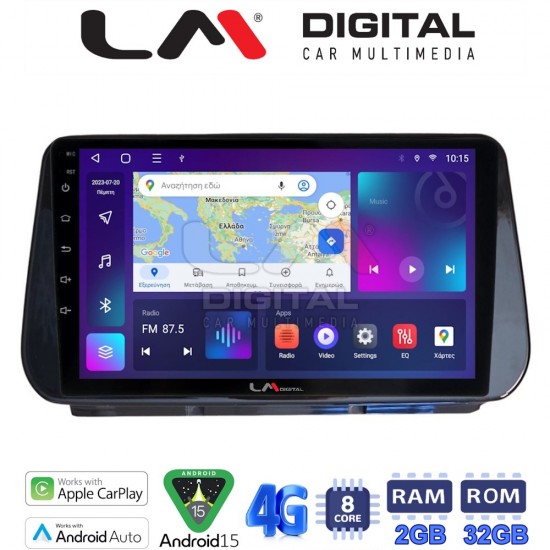 LM Digital - LM ZR8963 GPS Οθόνη OEM Multimedia Αυτοκινήτου για Hyundai Santa Fe - IX45 2018 > 2019 (CarPlay/AndroidAuto/BT/GPS/WIFI/GPRS)