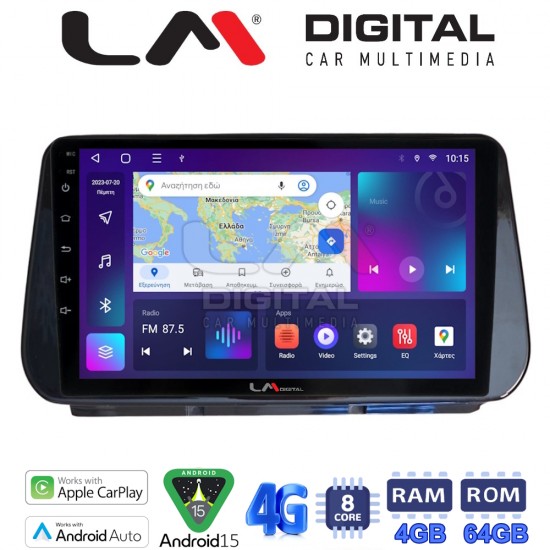 LM Digital - LM ZC8963 GPS Οθόνη OEM Multimedia Αυτοκινήτου για Hyundai Santa Fe - IX45 2018 > 2019 (CarPlay/AndroidAuto/BT/GPS/WIFI/GPRS)