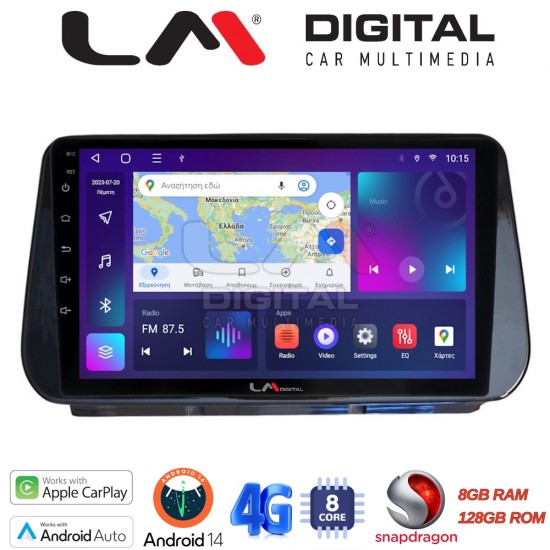 LM Digital - LM ZT8963 GPS Οθόνη OEM Multimedia Αυτοκινήτου για Hyundai Santa Fe - IX45 2018 > 2019 (CarPlay/AndroidAuto/BT/GPS/WIFI/GPRS)