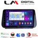 LM Digital - LM ZT8963 GPS Οθόνη OEM Multimedia Αυτοκινήτου για Hyundai Santa Fe - IX45 2018 > 2019 (CarPlay/AndroidAuto/BT/GPS/WIFI/GPRS)