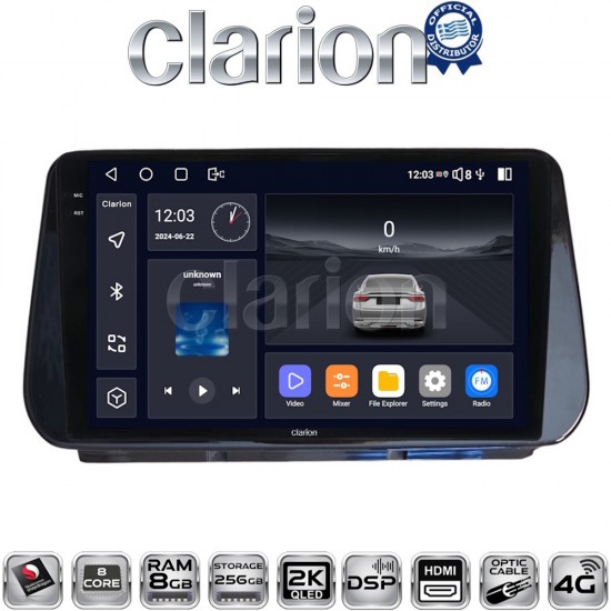 CLARION GL75963 Οθόνη OEM Multimedia Αυτοκινήτου για Hyundai Santa Fe - IX45 2018 > 2019 (CarPlay/AndroidAuto/BT/GPS/WIFI/GPRS)