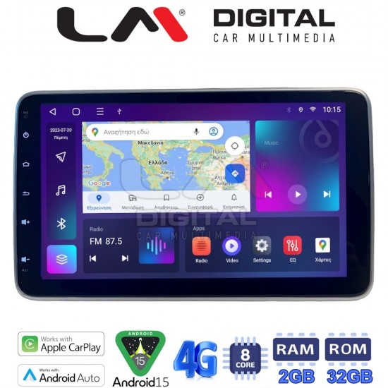 LM E8R09 GPS