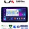 LM E8R09 GPS