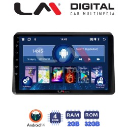 LM Digital - LM ZL4507 GPS Οθόνη OEM Multimedia Αυτοκινήτου για Nissan NV400 2020 > Renault Master 2020 > Opel Movano 2020 > (BT/GPS/WIFI/GPRS)