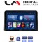 LM Digital - LM ZL4507 GPS Οθόνη OEM Multimedia Αυτοκινήτου για Nissan NV400 2020 > Renault Master 2020 > Opel Movano 2020 > (BT/GPS/WIFI/GPRS)
