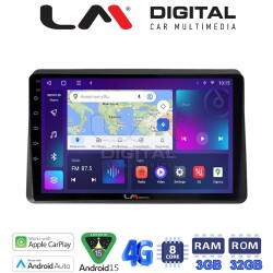 LM Digital - LM ZE8507 GPS Οθόνη OEM Multimedia Αυτοκινήτου για Nissan NV400 2020 > Renault Master 2020 > Opel Movano 2020 > (CarPlay/AndroidAuto/BT/GPS/WIFI/GPRS)