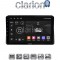 CLARION GL71507 Οθόνη OEM Multimedia Αυτοκινήτου για Nissan NV400 2020 > Renault Master 2020 > Opel Movano 2020 > (CarPlay/AndroidAuto/BT/GPS/WIFI/GPRS)