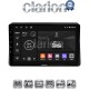 CLARION GL72507 Οθόνη OEM Multimedia Αυτοκινήτου για Nissan NV400 2020 > Renault Master 2020 > Opel Movano 2020 > (CarPlay/AndroidAuto/BT/GPS/WIFI/GPRS)