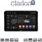 CLARION GL74507 Οθόνη OEM Multimedia Αυτοκινήτου για Nissan NV400 2020 > Renault Master 2020 > Opel Movano 2020 > (CarPlay/AndroidAuto/BT/GPS/WIFI/GPRS)