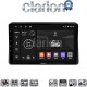 CLARION GL74507 Οθόνη OEM Multimedia Αυτοκινήτου για Nissan NV400 2020 > Renault Master 2020 > Opel Movano 2020 > (CarPlay/AndroidAuto/BT/GPS/WIFI/GPRS)